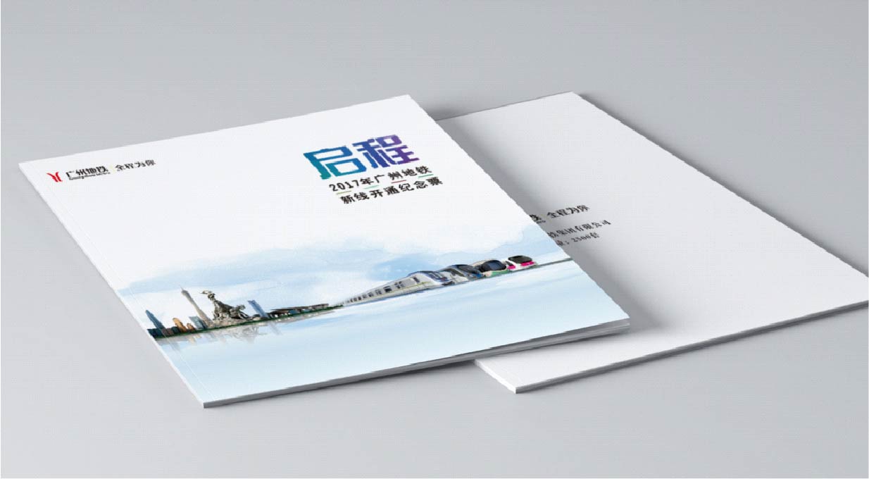 启程-10.jpg